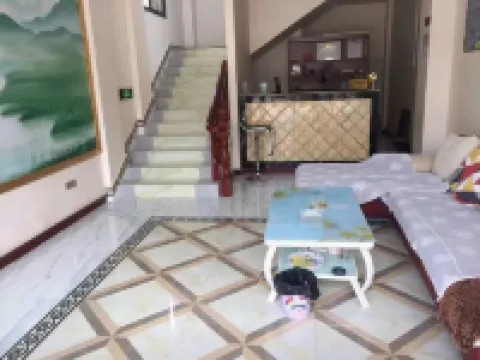 Shidian Jinhua Homestay