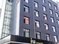 IU飯店（河津台頭廟文化休閒廣場店） 河津住宿飯店