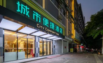 City Comfort Inn Hepu South Huanzhu Branch