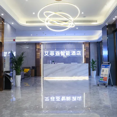 Effia Smart Hotel