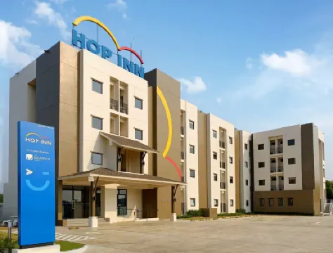 โรงแรมฮ็อป อินน์ น่าน โรงแรมใกล้สถานีขนส่ง
