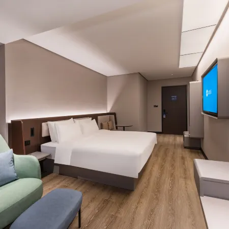 HanTing Hotel (Huaibei City Government)