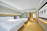 JI Hotel (Jiande Xinanjiang Riverside) Hotels in Jiande