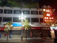 Zhaodu Hotel Hotels in Zhaojue County