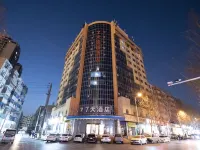 7Days Inn Hotel (Zhengzhou Erqi Square Renmin Road Subway Station) Hotels in der Nähe von Zhengzhou Gymnasium