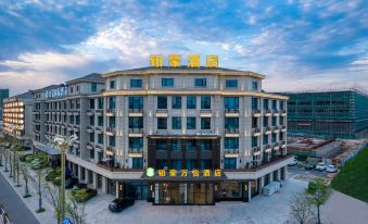 Courtyard by Marriott Hotel (Suxi town Longqi Road branch)