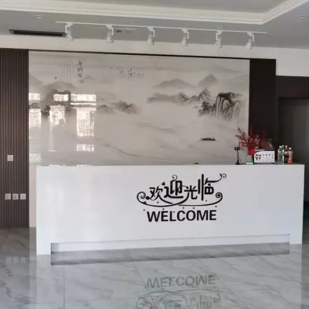 Xincheng Hotel