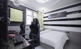 Dianku Alliance E-sports Hotel (Daxing Branch)