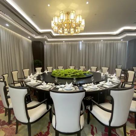 Anqing Conference Center Hotel