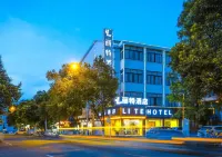 Lite Hotel (Lishui High-speed Railway Station)