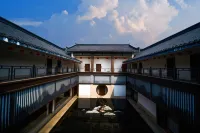Shunan Cultural Tourism Garden Resort Hotel - vue sur la montagne