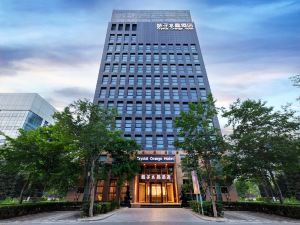 Crystal Orange Beijing Headquarters Base Hotel