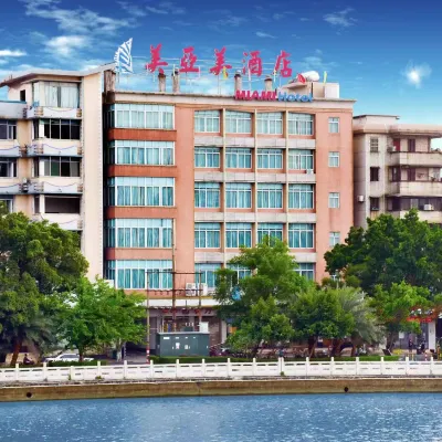 Meiyamei Hostel Hotels near Fengcai Hall