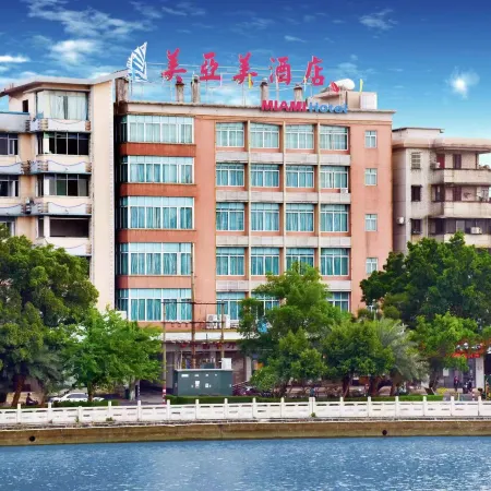 Meiyamei Hostel
