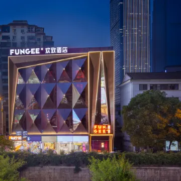 FUNGEE S Hotel (Wuyi Square, Huangxing Square Station, Changsha) Отели рядом с достопримечательностью «Orange Island»