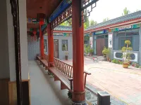 Tianjin Xinyi Homestay 리무타이/지우산산 리조트 호텔