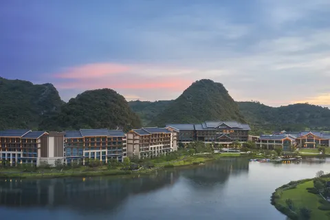 Steigenberger Guilin