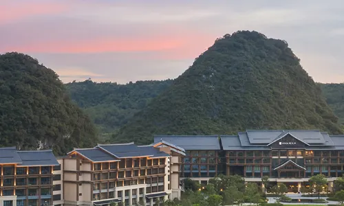 Steigenberger Guilin