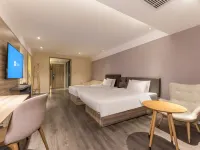 HanTing Premium Hotel (Bengbu Galaxy Center) Hotels in Bengbu