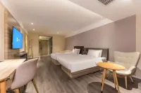 HanTing Premium Hotel (Bengbu Galaxy Center)