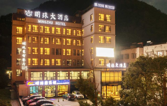 Mingzhu Hotel
