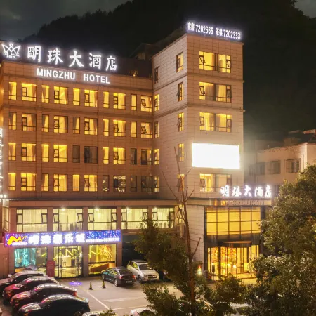 Mingzhu Hotel