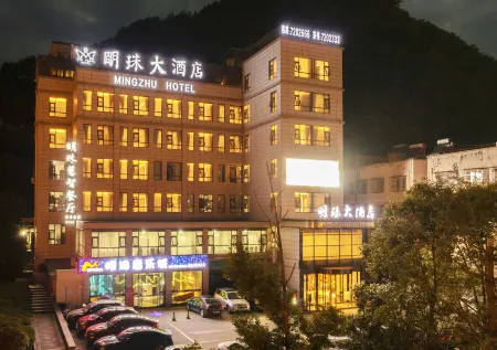 Mingzhu Hotel Отели в г. Цинчуань