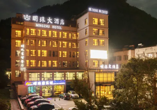 Mingzhu Hotel Hotels in Qingchuan