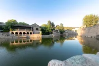 Beijing Wafang Homestay