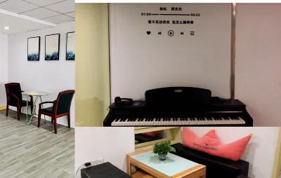 Wuhan Luming Hostel (Tanhualin)