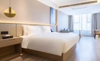 Starway Hotel (Linyi Haode Jiancaicheng)