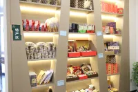 Peak Pai Intelligent Hotel Hotels in Wuzhong