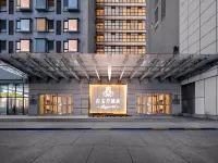 Magnotel Hotel (Anshan Wanxianghui Railway Station) Hotels near Anshan Railway Station