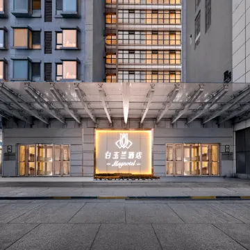 Magnotel Hotel (Anshan Wanxianghui Railway Station)