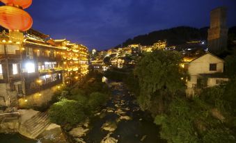 Furong Town Pillow Star Homestay
