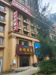 Fangchenggang Muning Homestay Hotel dekat Fangchenggang North Railway Station