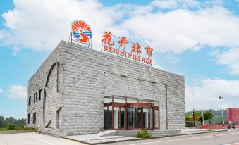 Huazhu Jinan Huakaibaishi B&B