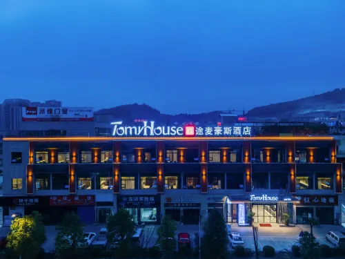 Tomy House (Xuanhan New Bus Station Store) Các khách sạn ở Tuyên Hán