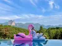 Blossom Valley, Jiangshan Hotels in Jiangshan