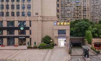 Yijia Hotel (Hengdian Wansheng South Street)
