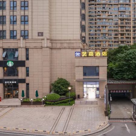 Yijia Hotel (Hengdian Wansheng South Street)