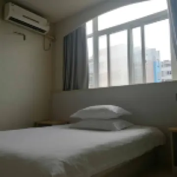 Jinyue Hotel (Guangyang Road Branch)