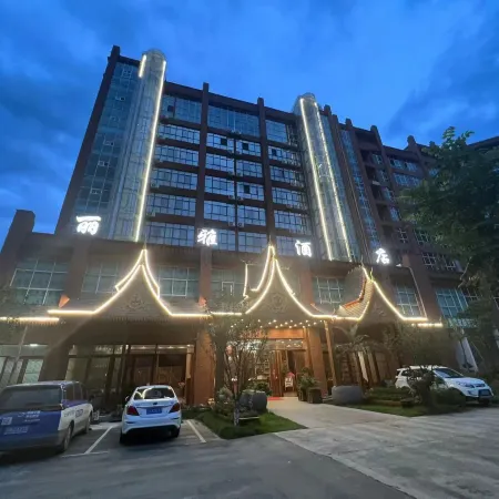 Gengma Mengding Liya Hotel