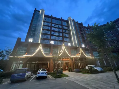Gengma Mengding Liya Hotel