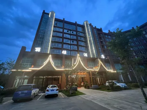 Gengma Mengding Liya Hotel Hotels in Gengma