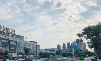 Luohe Pomegranate Electric Sports Hotel (Xintiandi Branch)
