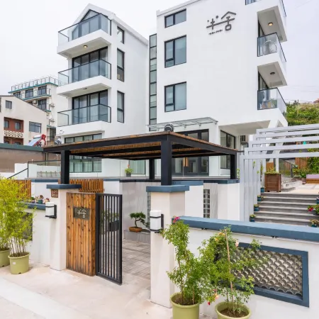 Shengsi Banshe Homestay