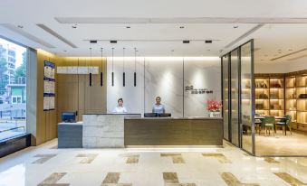 Edification Hot Spring Hotel (Wanda store, Putian)