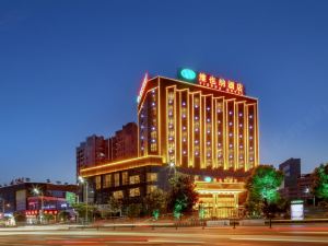Vienna Hotel (Zunyi Bozhou Zunnan Avenue)