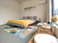 XujiaHostel 리컹(이갱) (동선) 호텔